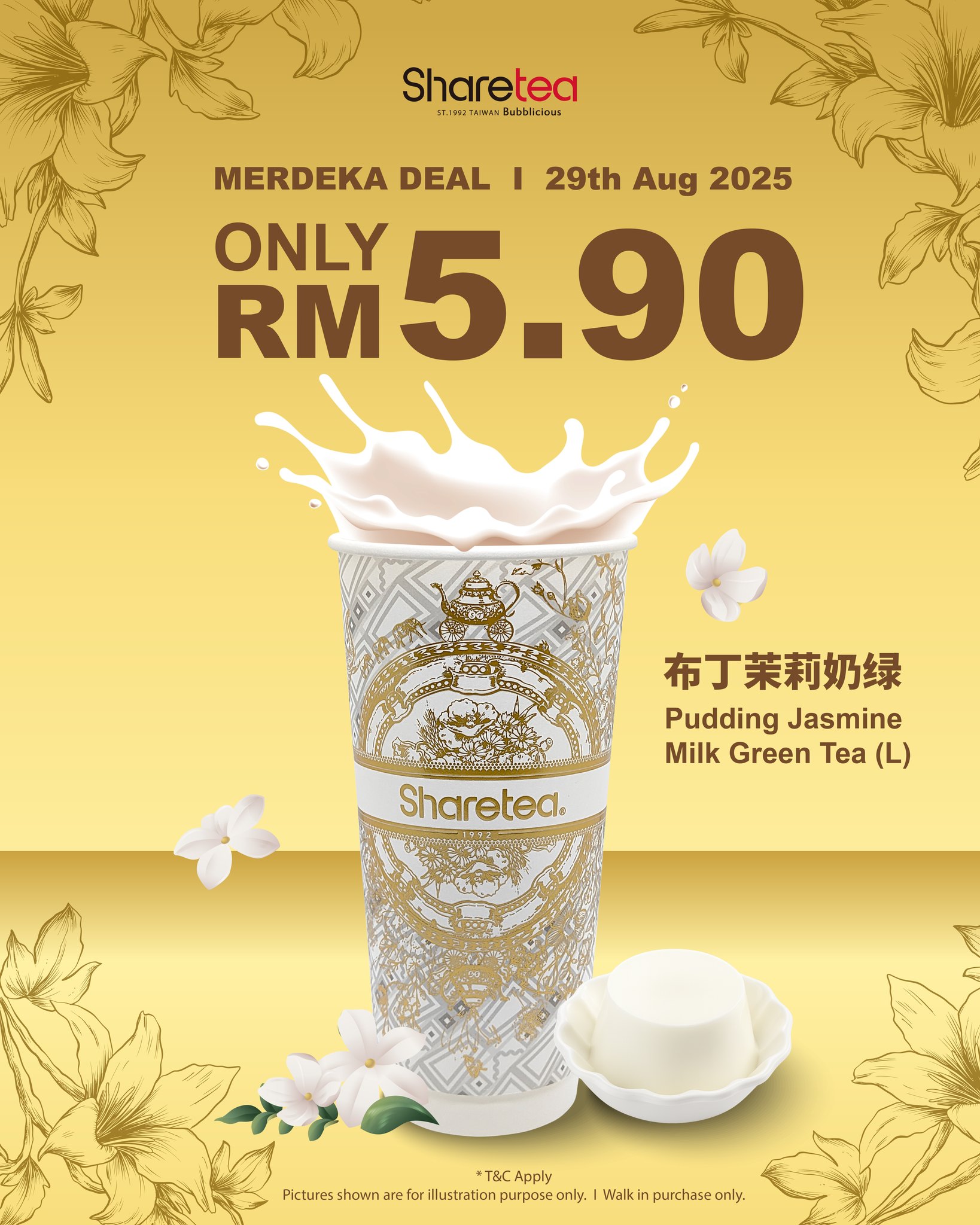 Sharetea Malaysia - TARO MILK TEA with extra chewy boba & lychee jelly ...