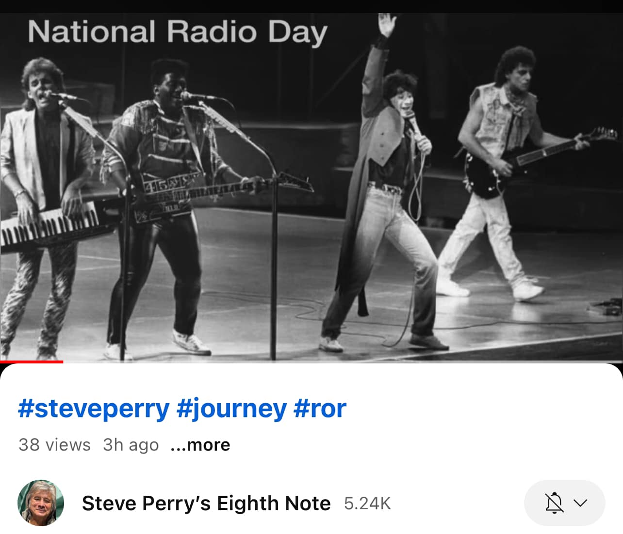 It's National Radio Day, and we want to know: what's your EARLIEST