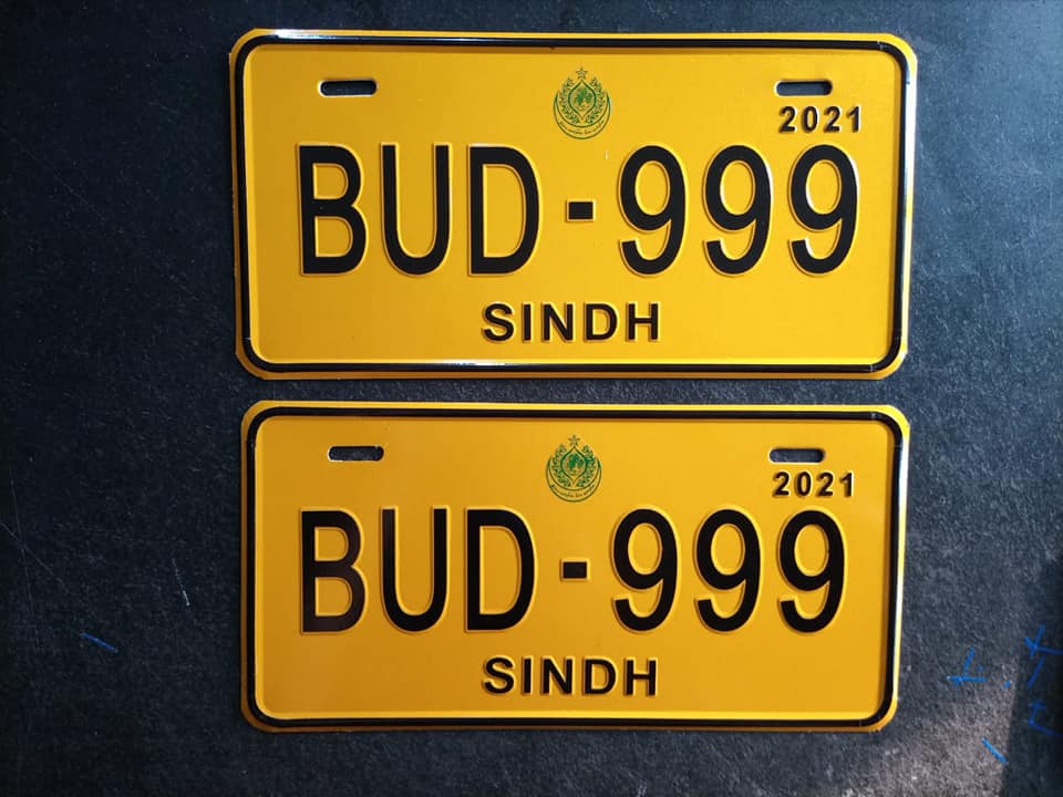 Number plates | Rawalpindi
