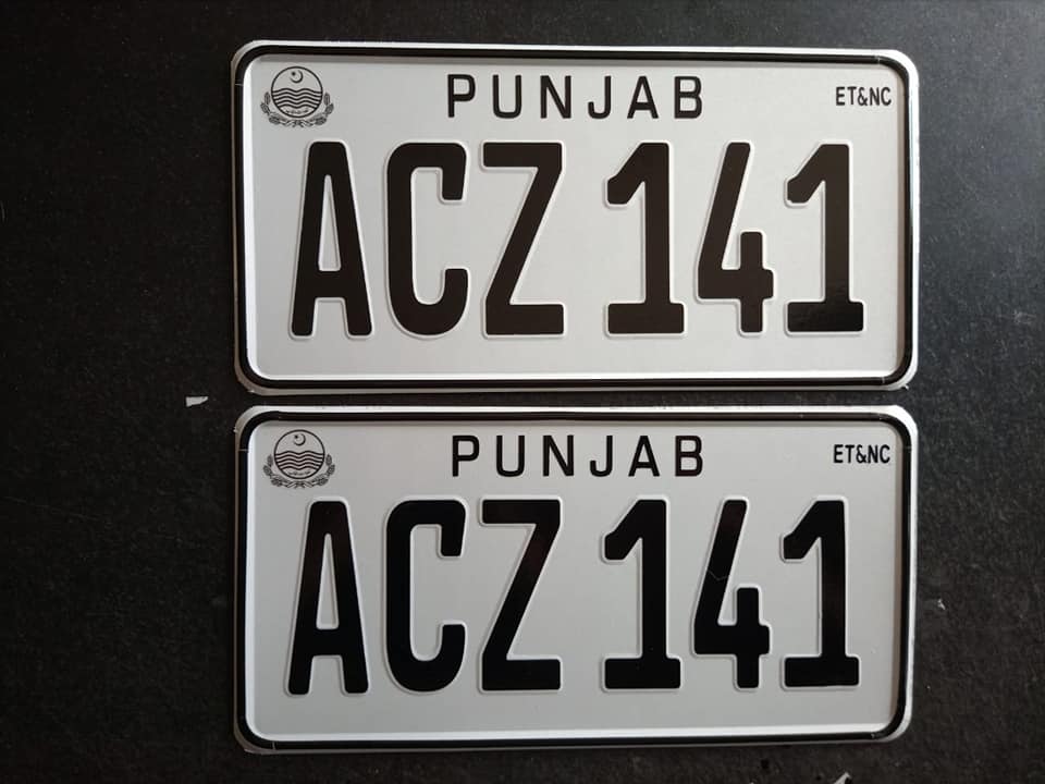 Number plates | Rawalpindi