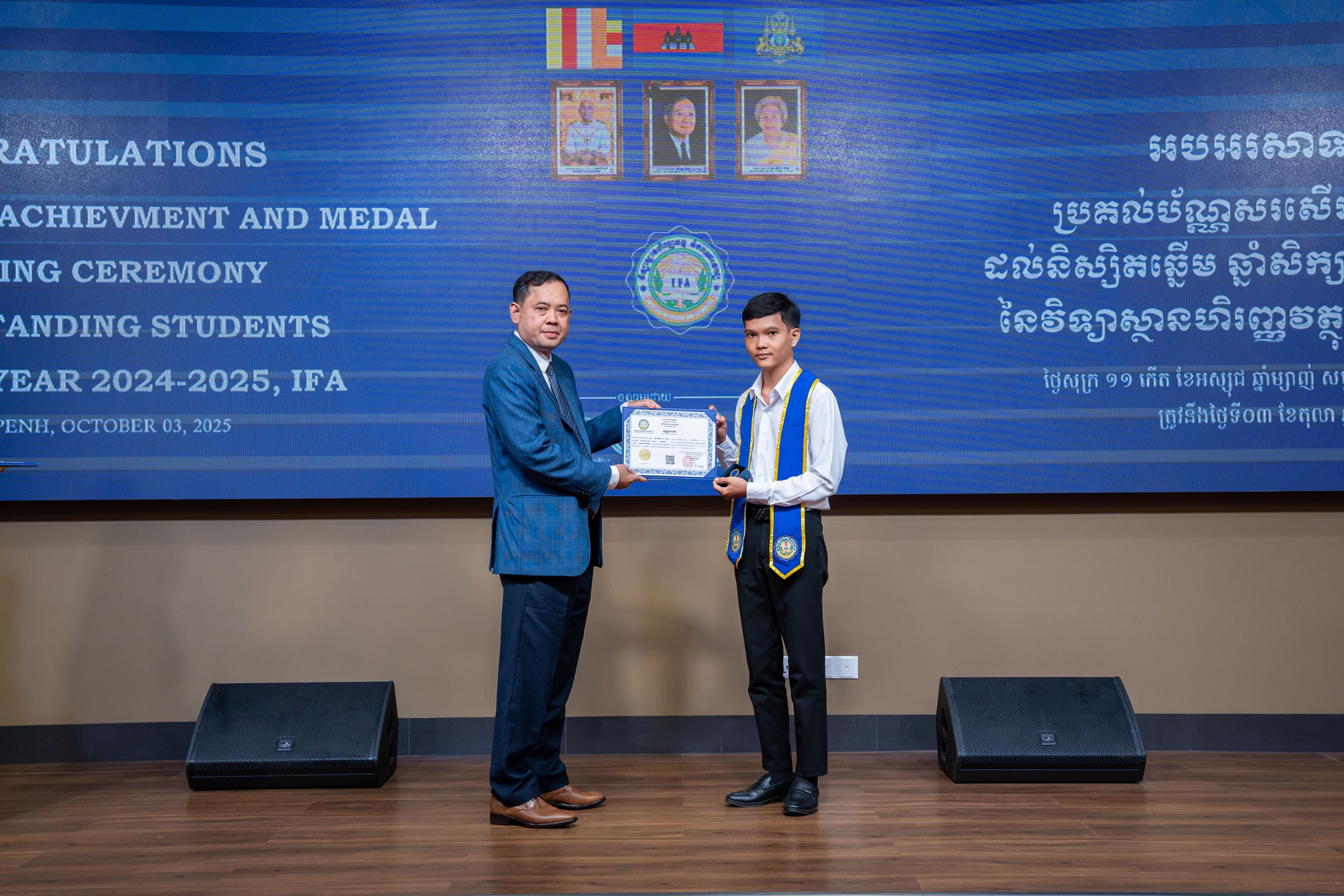 Institute of... - Institute of Finance and Accounting-IFA
