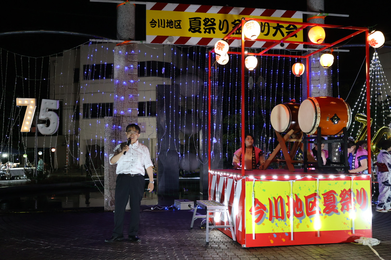当時のメディア報道・掲載写真
