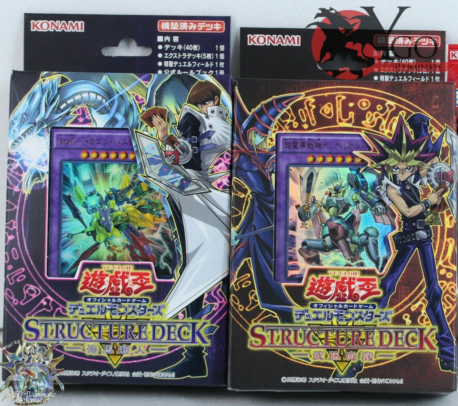 yu gi oh seto kaiba 2016 structure deck TCG YuGiOh Unlimited: Collectible Card Game Deck, 47 Pieces Toys & Games YGO - (Ptolemaeus) SPOILER COMPLETO