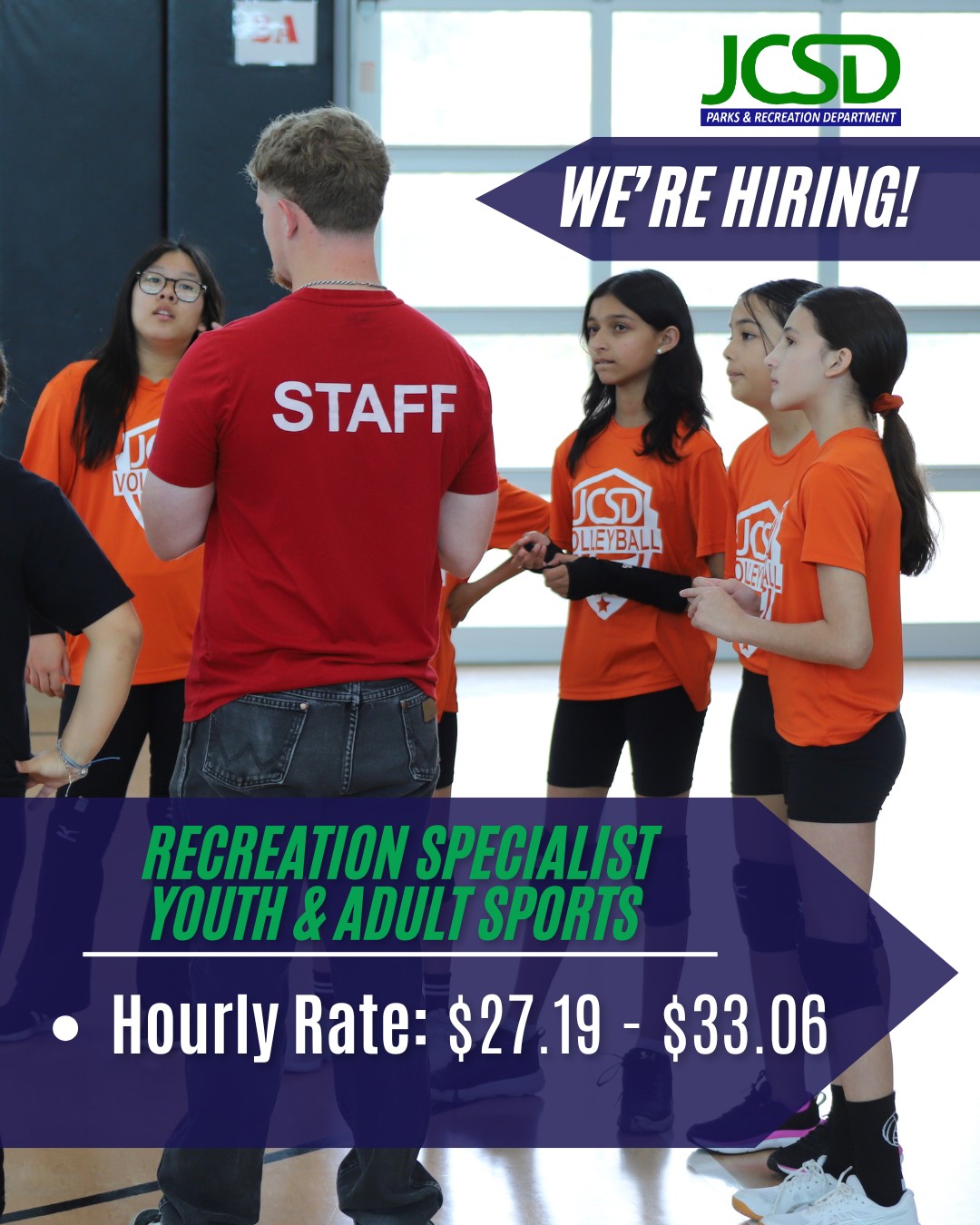 📢 We’re Hiring!📢... - JCSD Parks & Recreation Department | Facebook