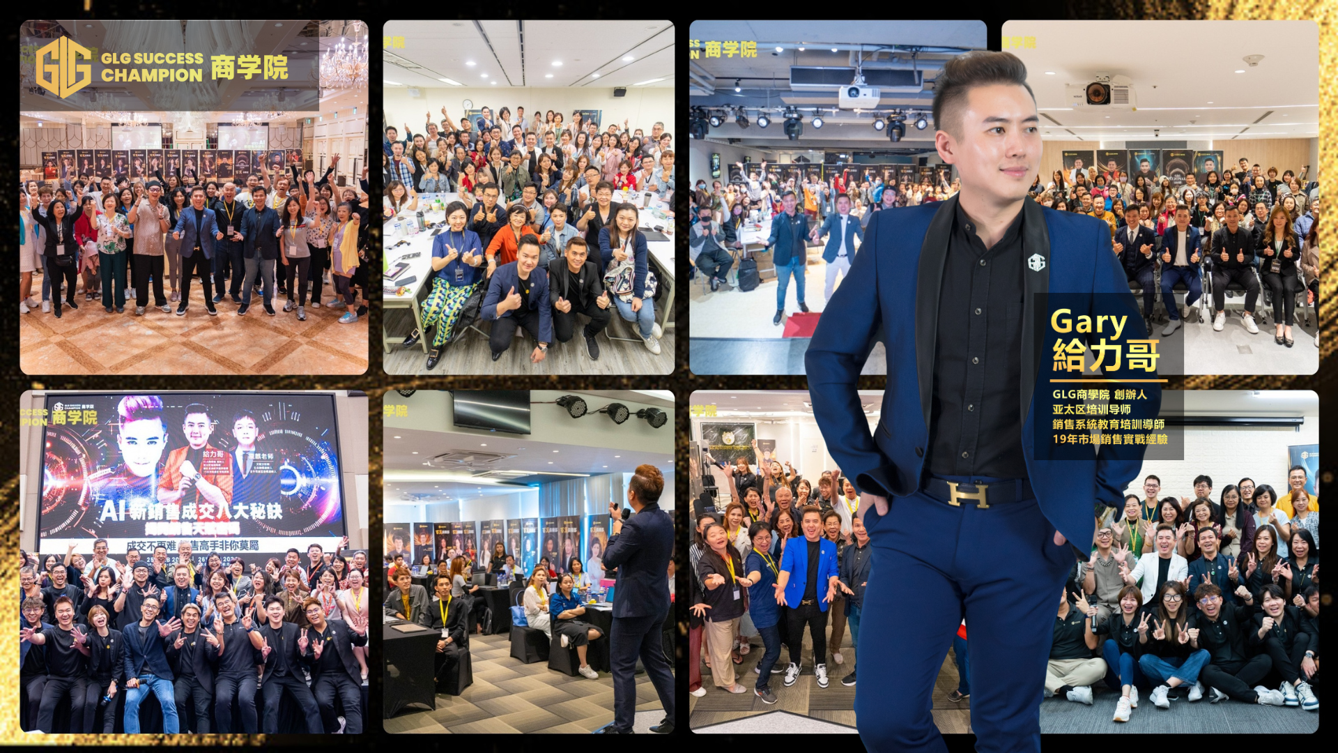 CKay Lim (林志强） - CKay Lim (林志强） added a new photo.