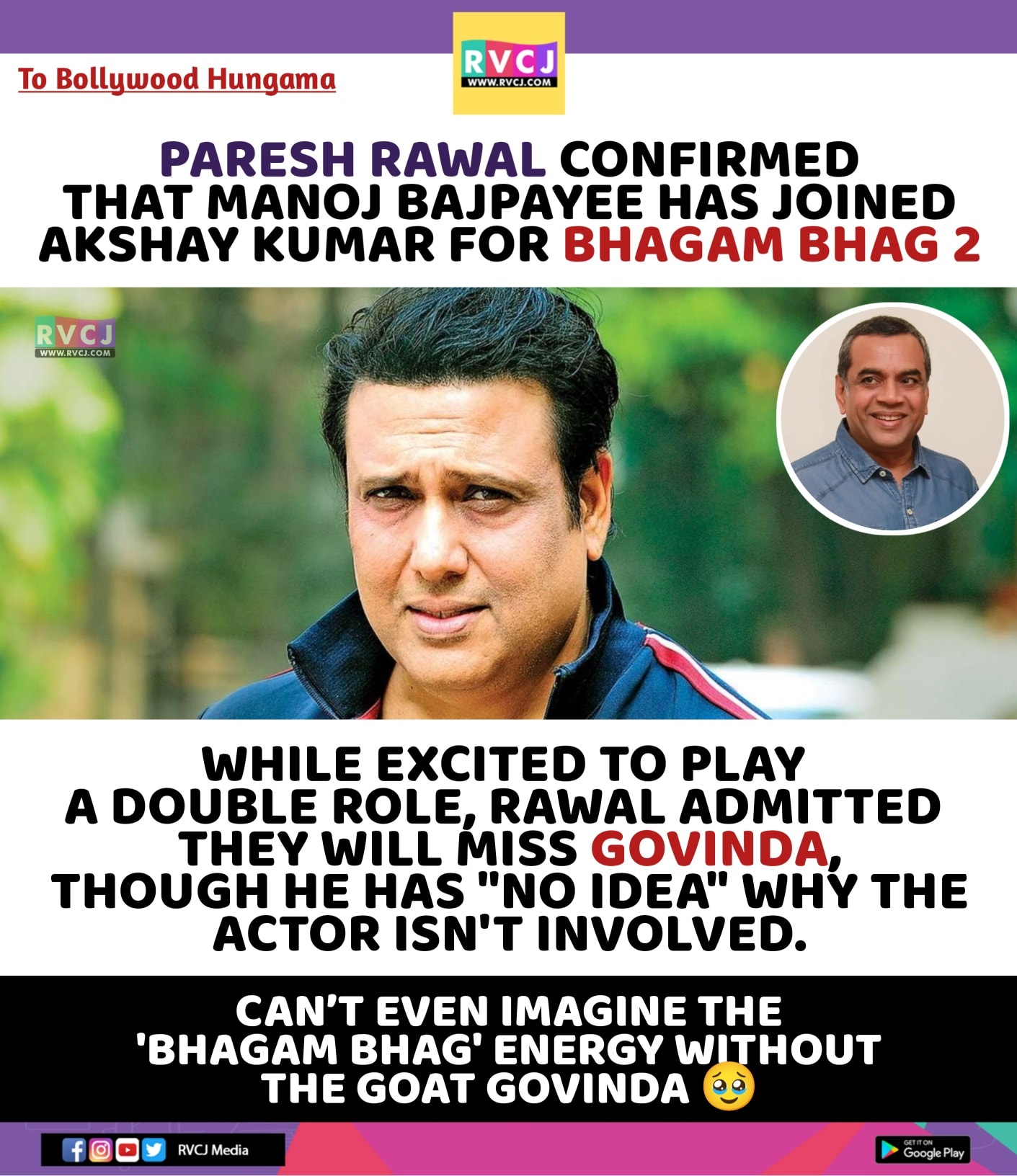 RVCJ Movies - Bhagam Bhag 2 without govinda 🥹 | Facebook