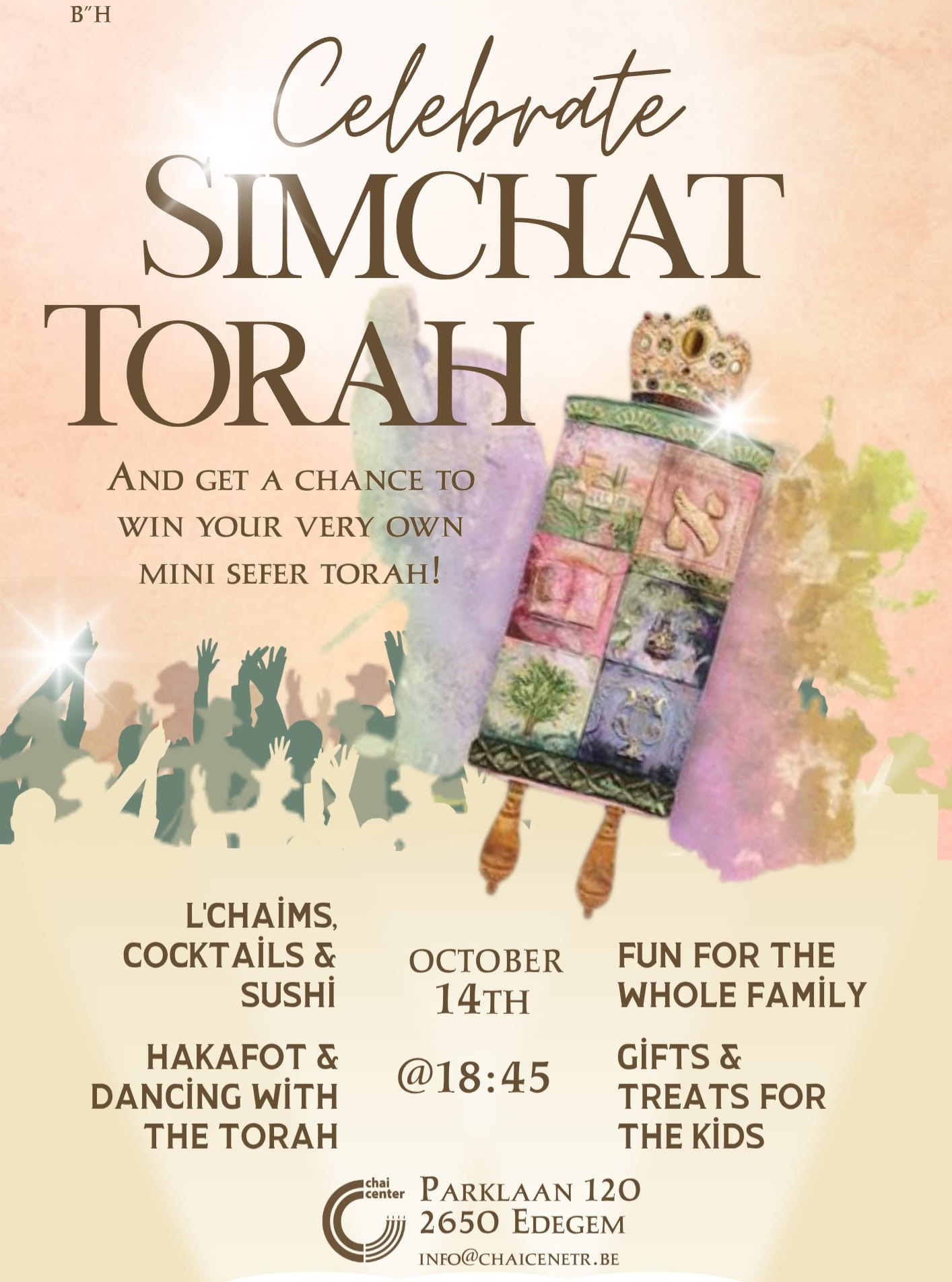 CHAI Center - 🚨This Tuesday, 14/10 @18:45h🚨 Drop... | Facebook