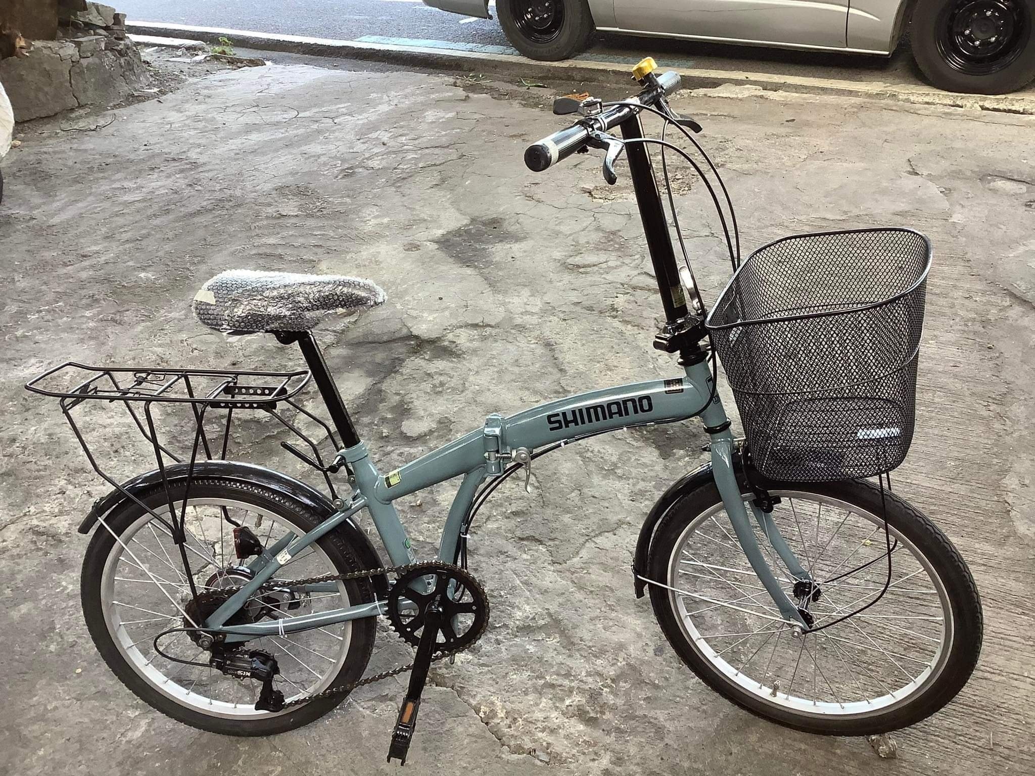 Scooma - 1980's Classic Folding Bike