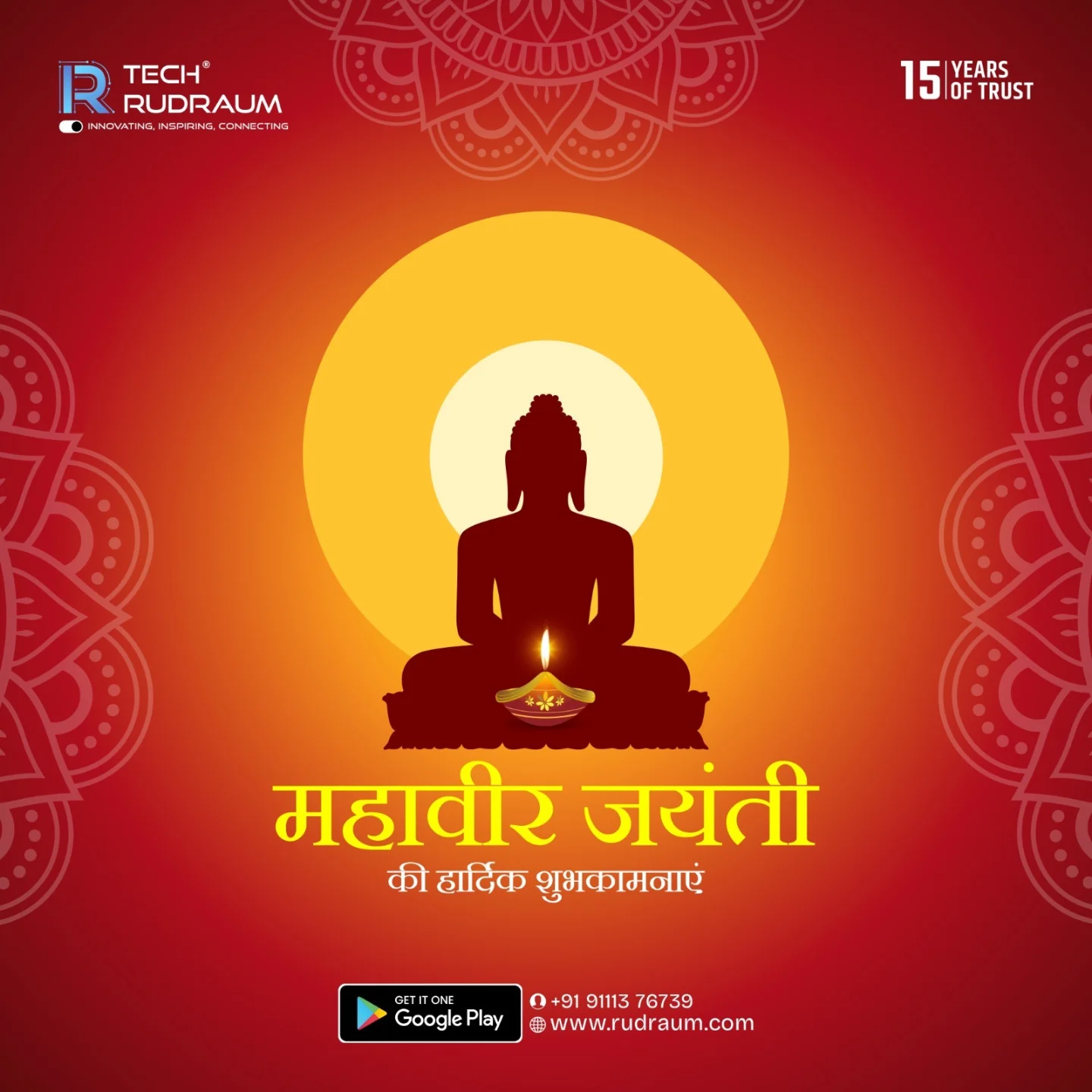Tech Rudraum | Indore