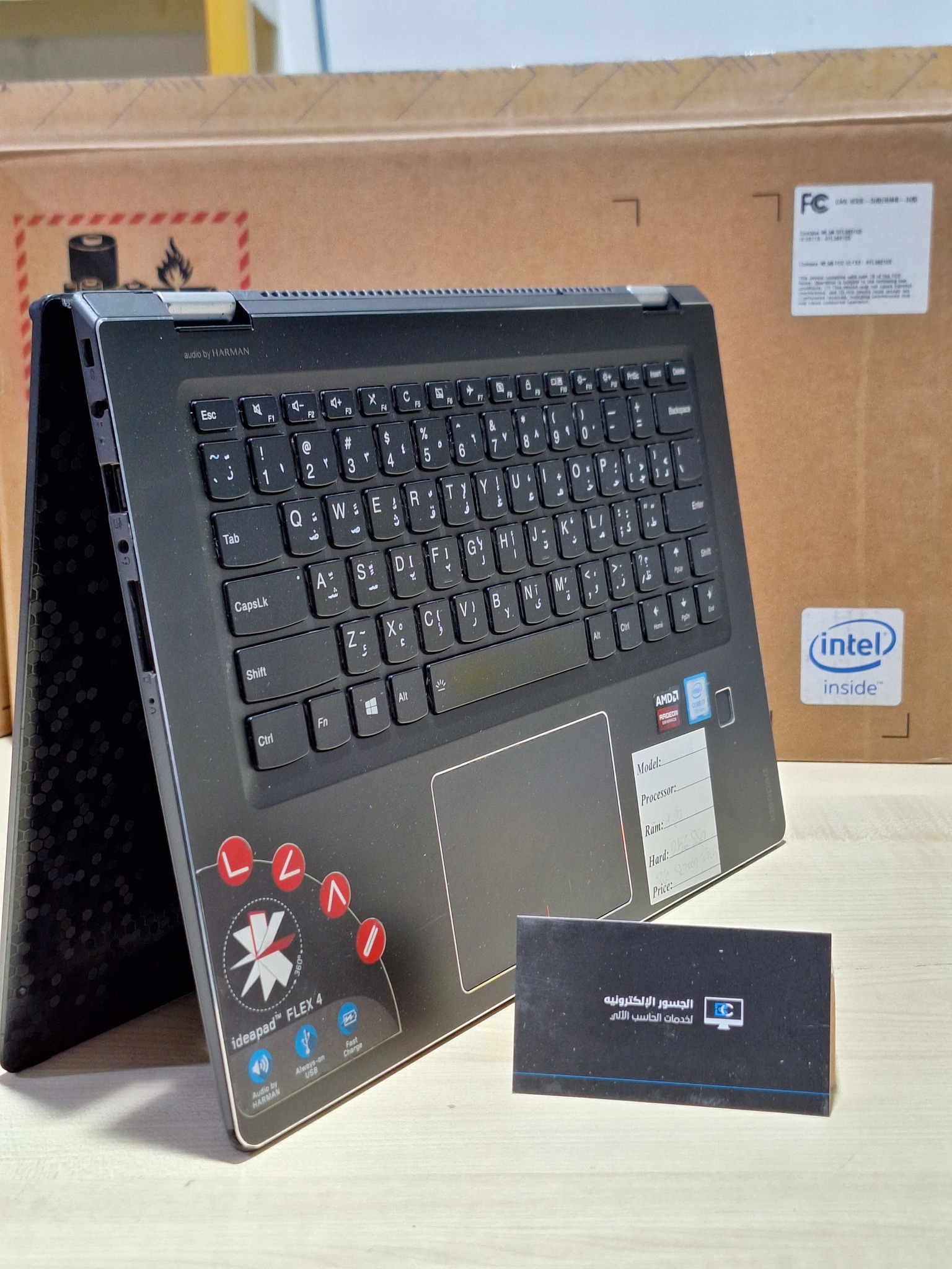 مركز - Lenovo X360 استعمال نظيف بالضمان المعالج : cor i7 7th gen جيل ...