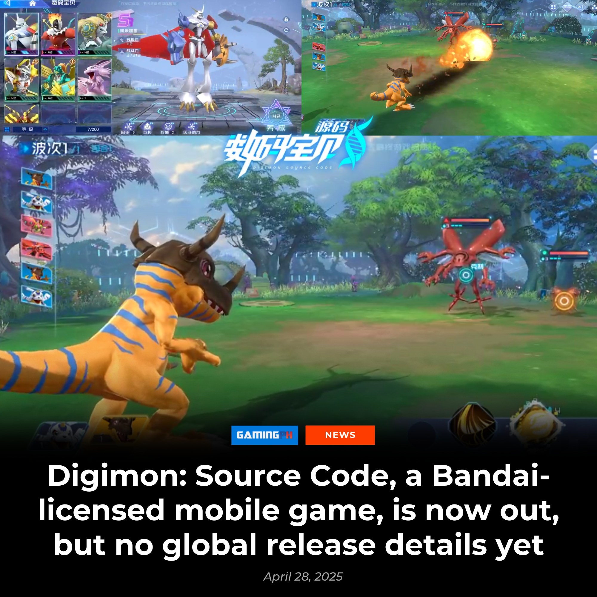 GamingPH - Digimon: Source Code, an officially licensed mobile game ...