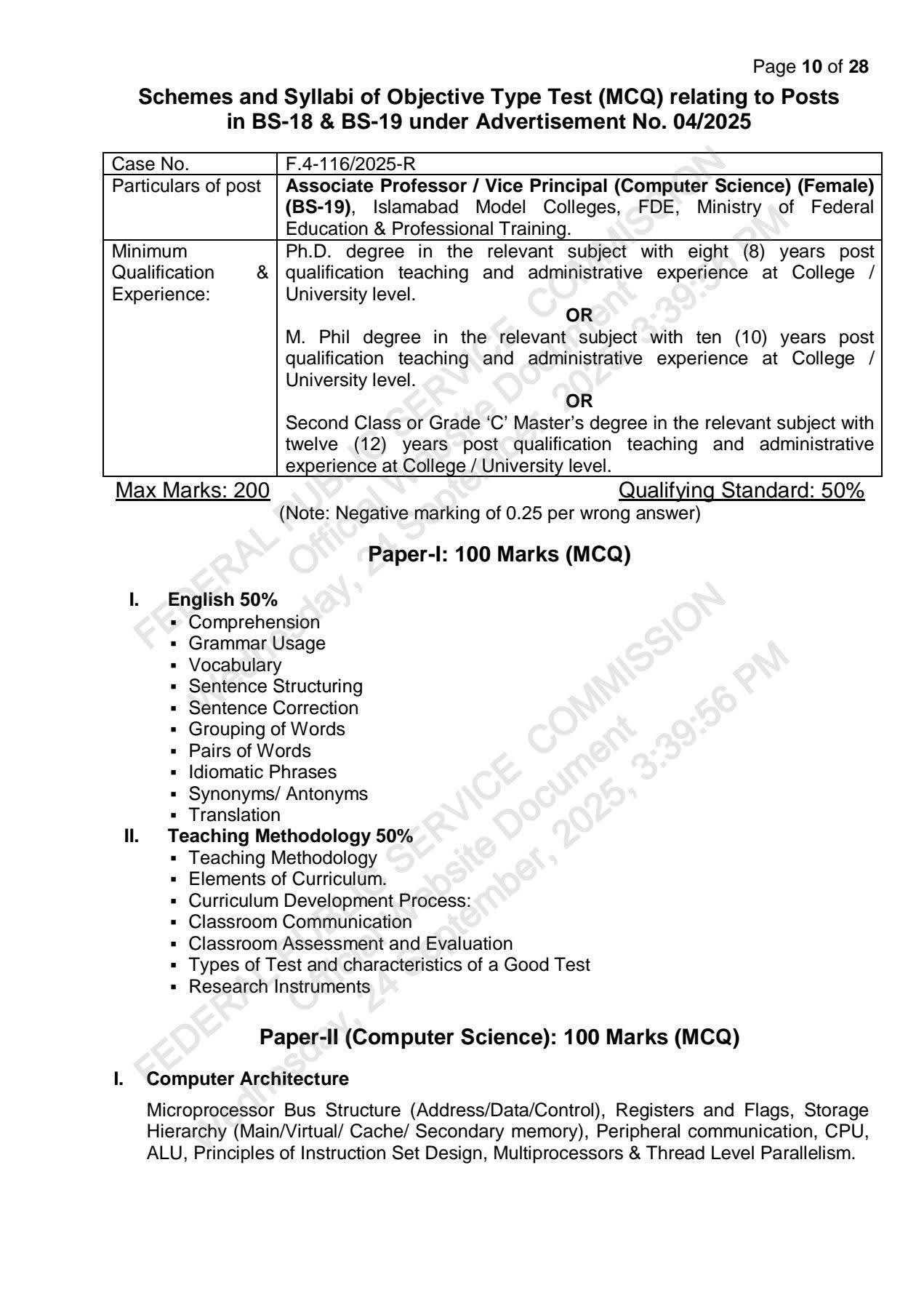 Prof Rasheed... - Prof Rasheed Mirani Senior- Educationist