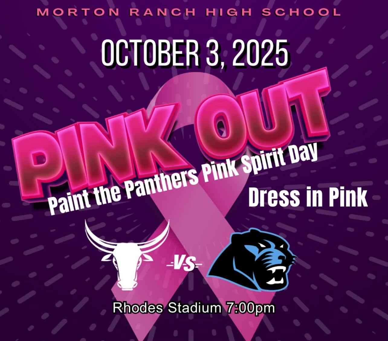 Morton Ranch HS Athletic Booster Club | Katy TX