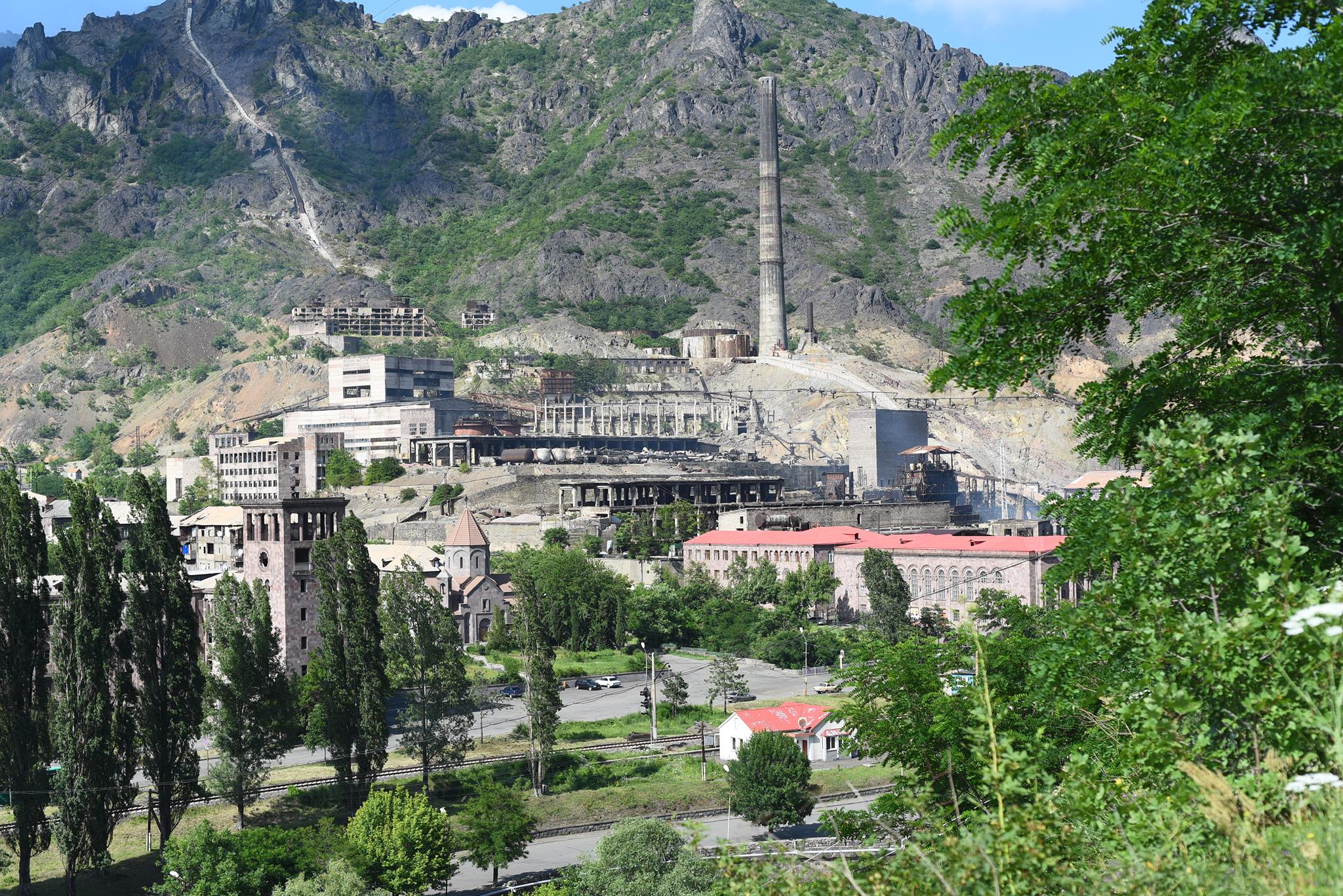 Ալավերդու քաղաքապետարան/ Alaverdi Municipality