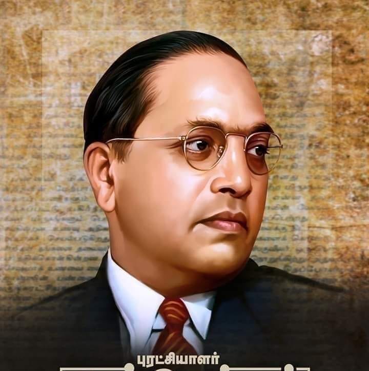 Ramesh Ramesh