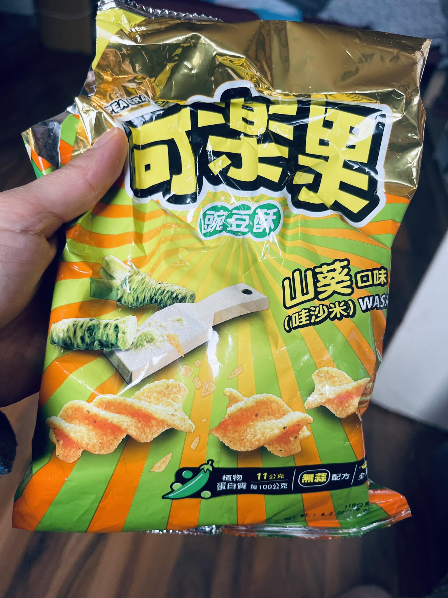 托比 - 哭笑不得｜ 喬哥真的 很會⋯ 讓人 吼他名字又不小心笑出來 話說⋯ 我拖了2卡行李的食物（零食）⋯ 在一個月內全部「吃完」 我覺得 ...