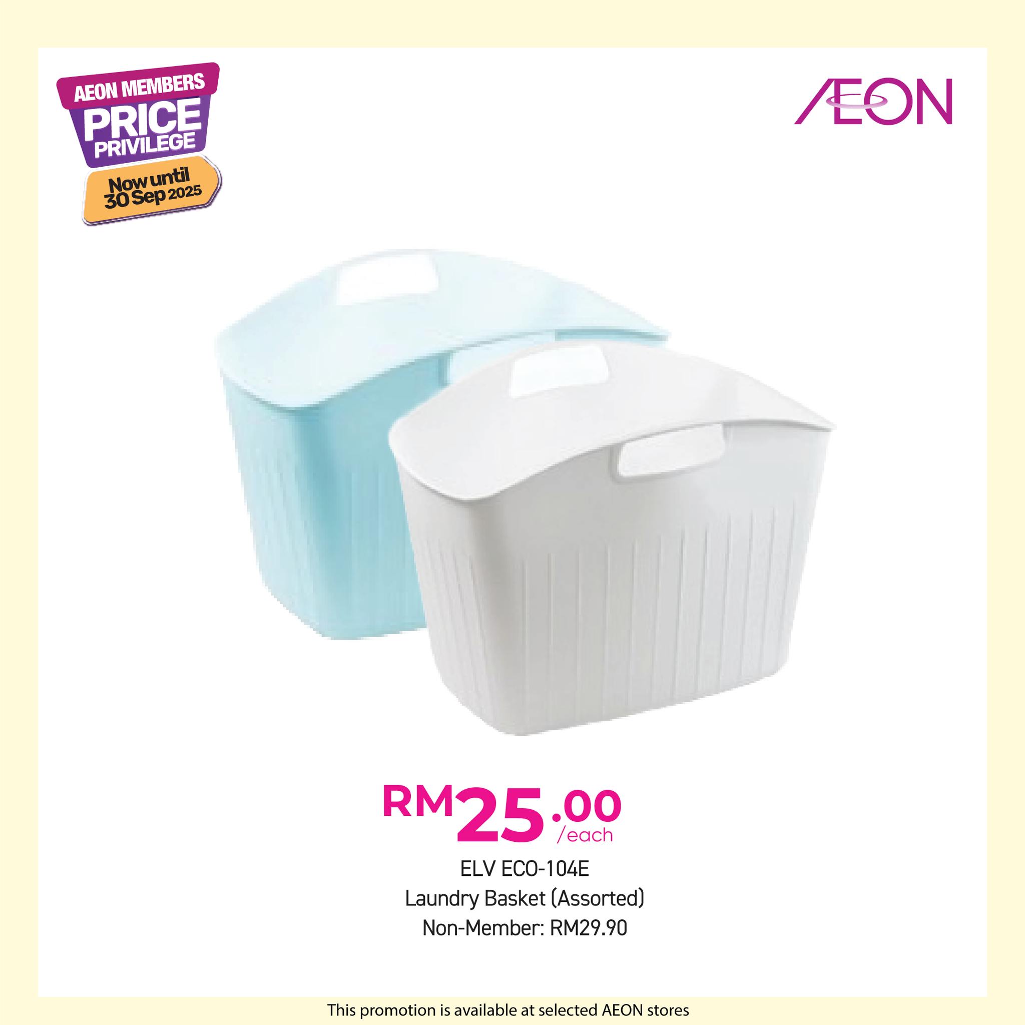 AEON Retail Malaysia added a new photo. - AEON Retail Malaysia
