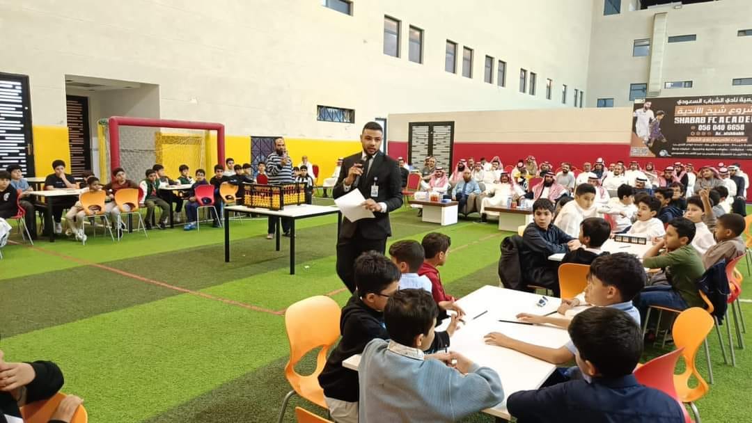 Super UC math Academy | Riyadh