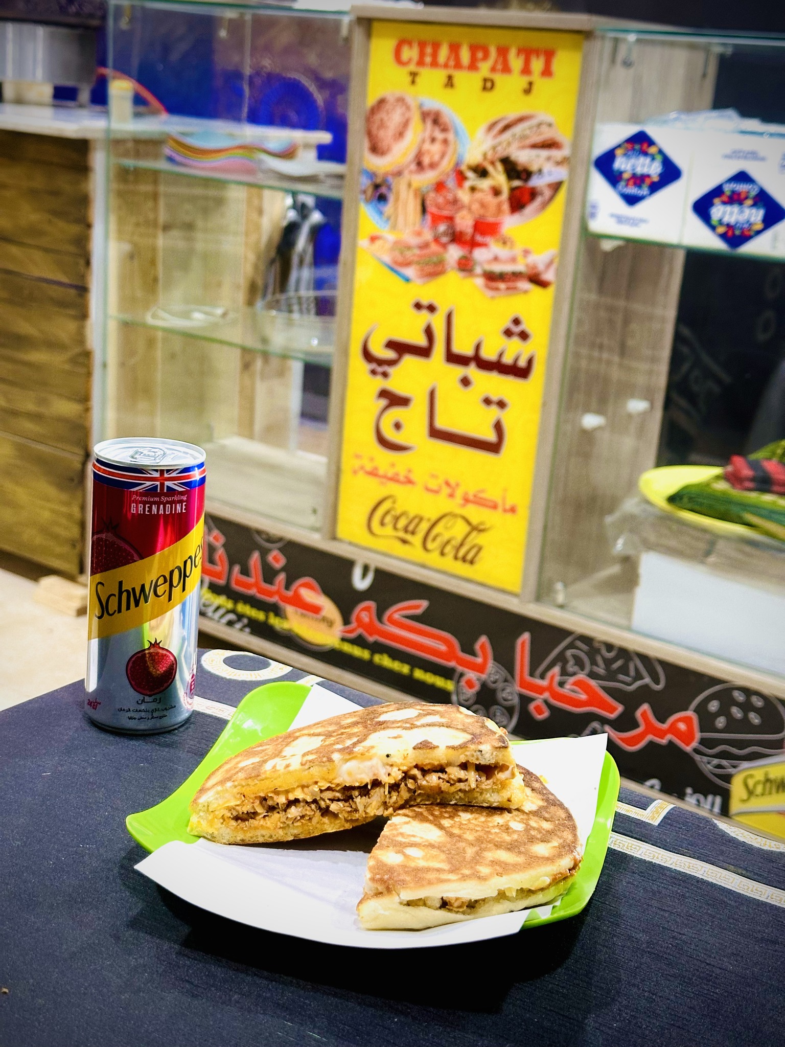 Roti - Salam Jumaat. Alhamdullilah.. Terima kasih kepada customer yang ...