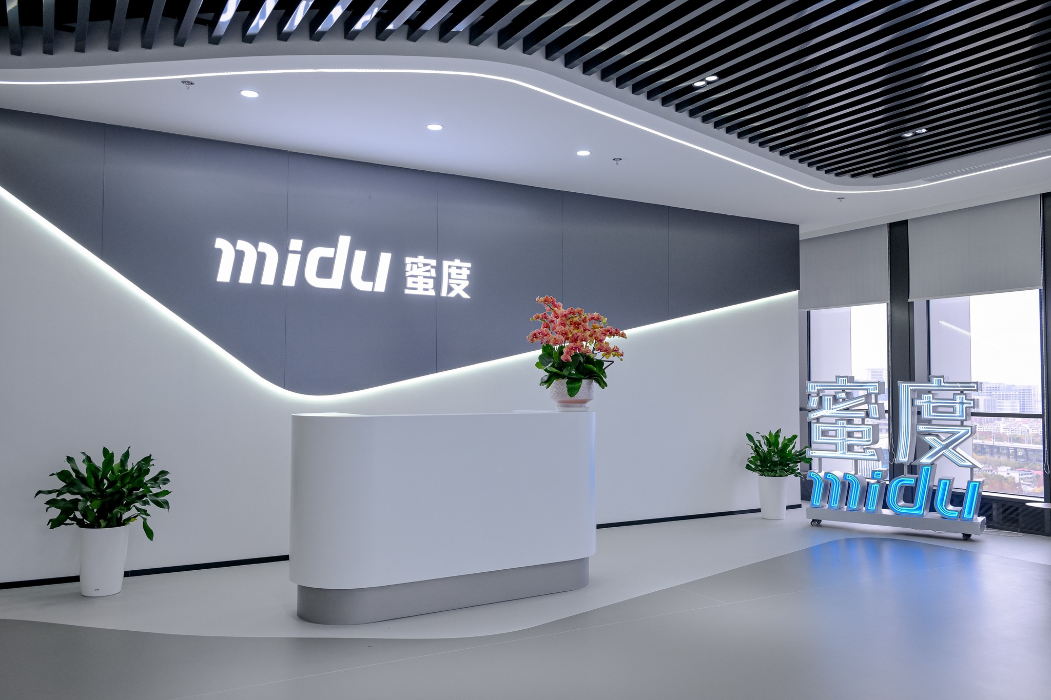 Midu Technology | Pudong