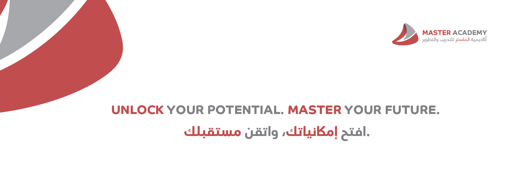 Master Academy