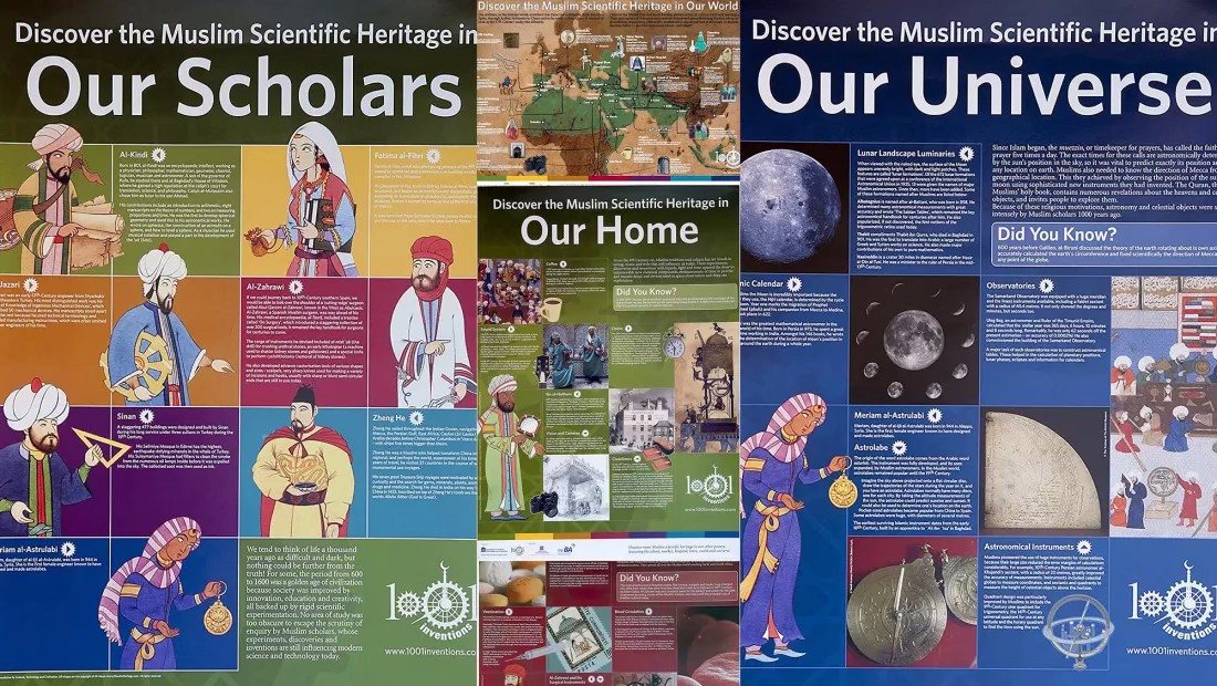 101 Islamic Inventions