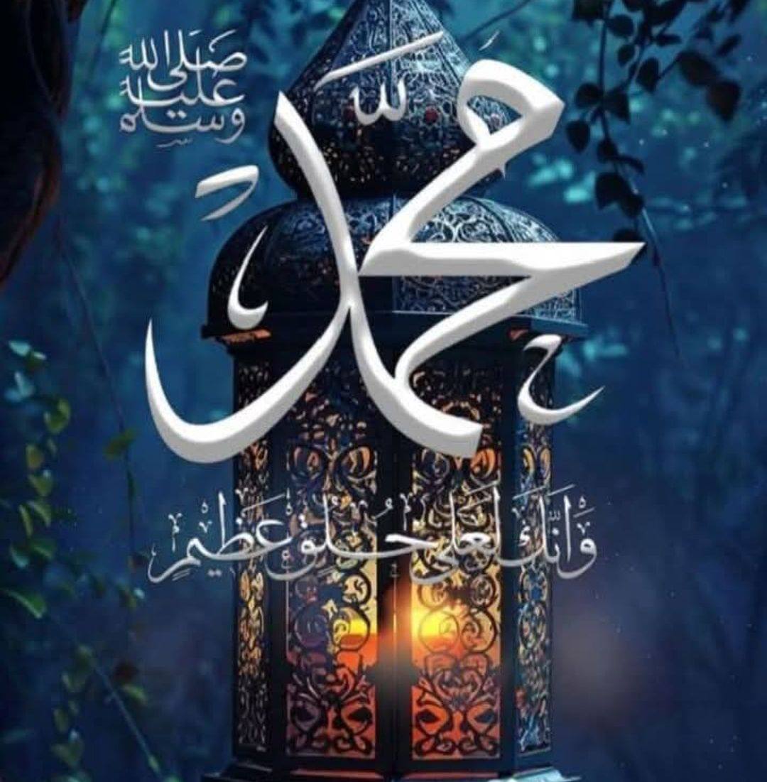 #قال #رسول #الله #صل #الله #عليه #وسلم | حكاية - Hekaya | Facebook
