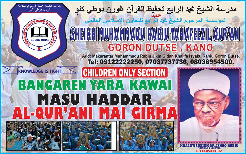 Sheikh Muhammadu Rabi'u Islamic Foundation International Schools