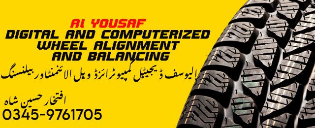 Al Yousaf Tyre and Alloy Rim House Bewal | Bewal