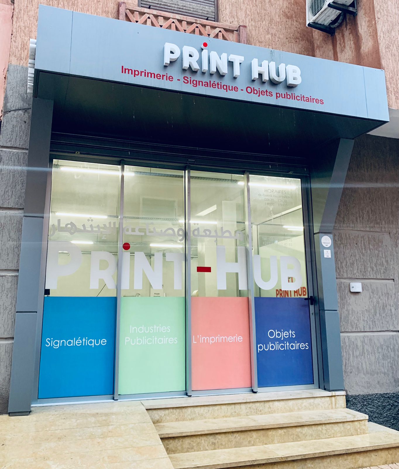 Print hub