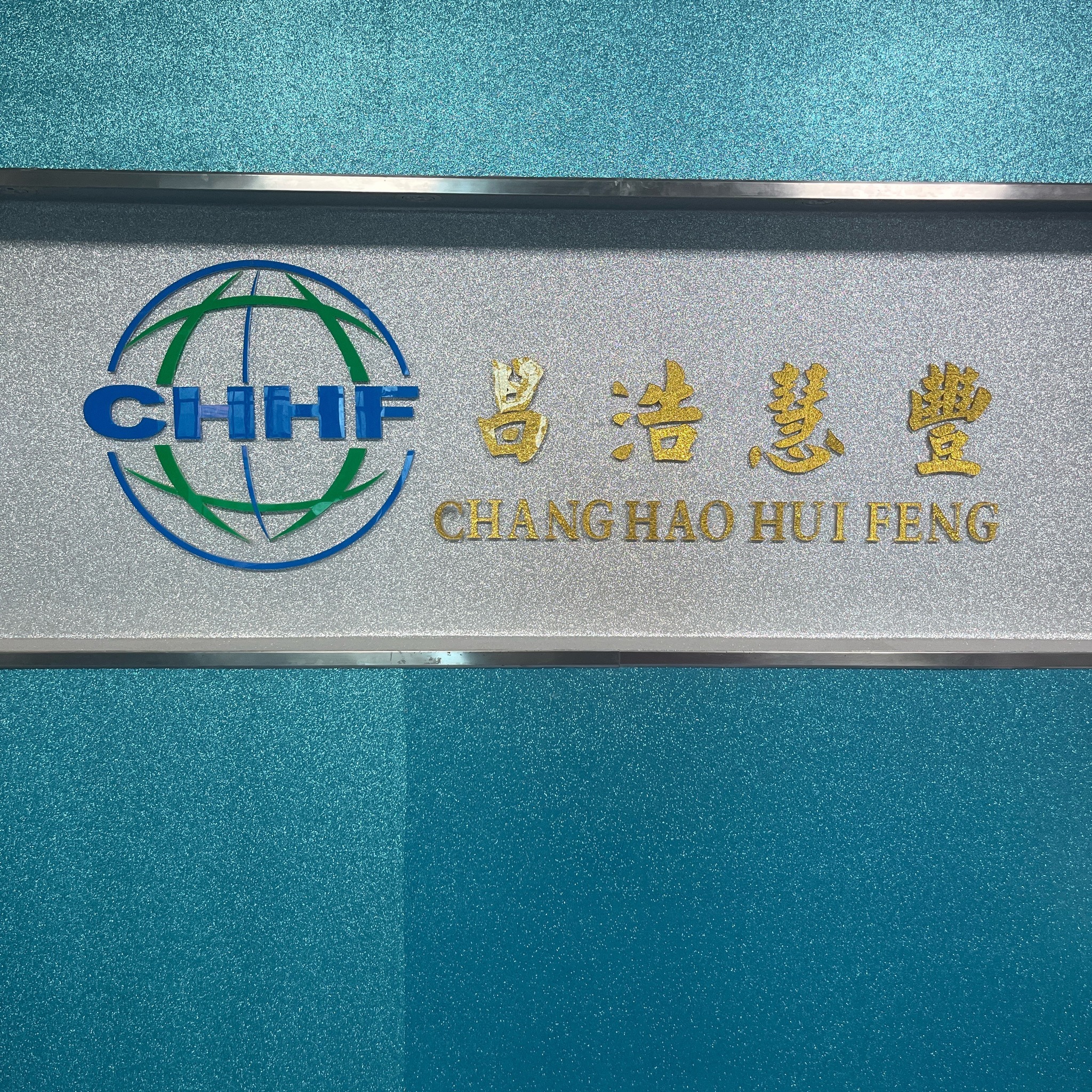 We are manufacturer of cosmetic & pharmaceutical packaging machines ...