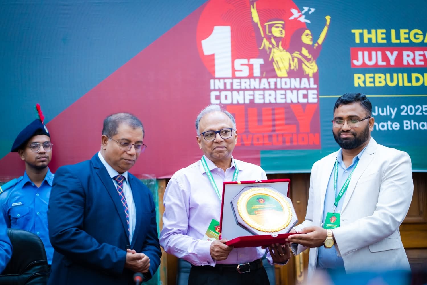 Dr. Akram Uddin-ডক্টর একরাম উদ্দীন