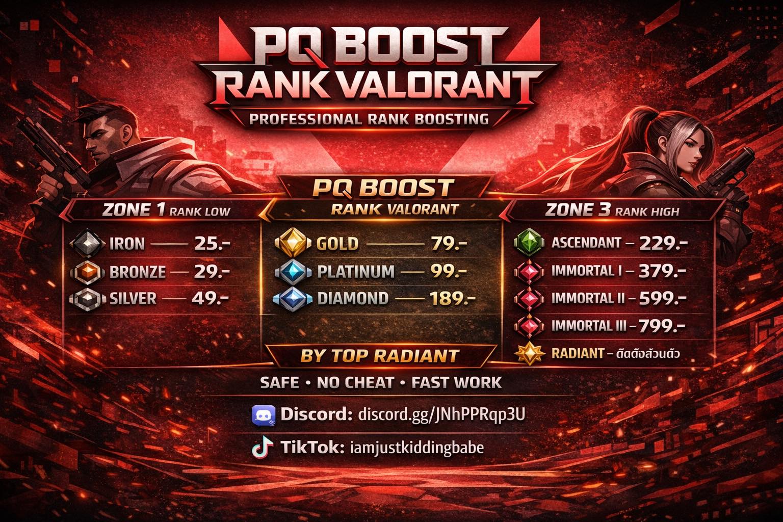 PQ BOOST RANK valorant