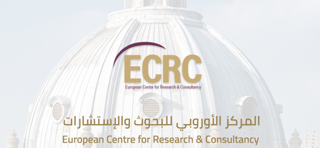 Ecrc | Bolton