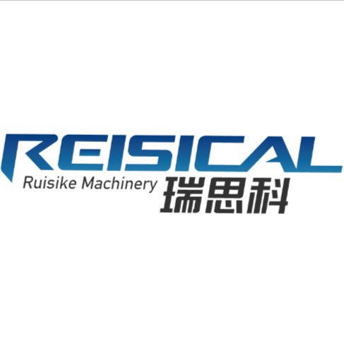 See you at the Shanghai exhibition next week! Rigid Box Making Machine ...