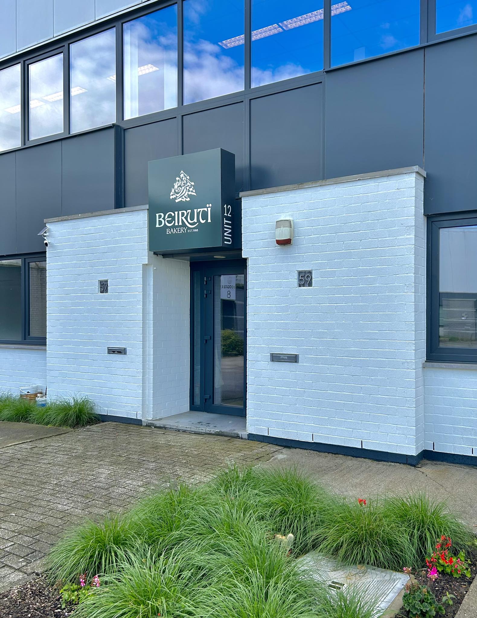 Beirutï Bakery Belgium