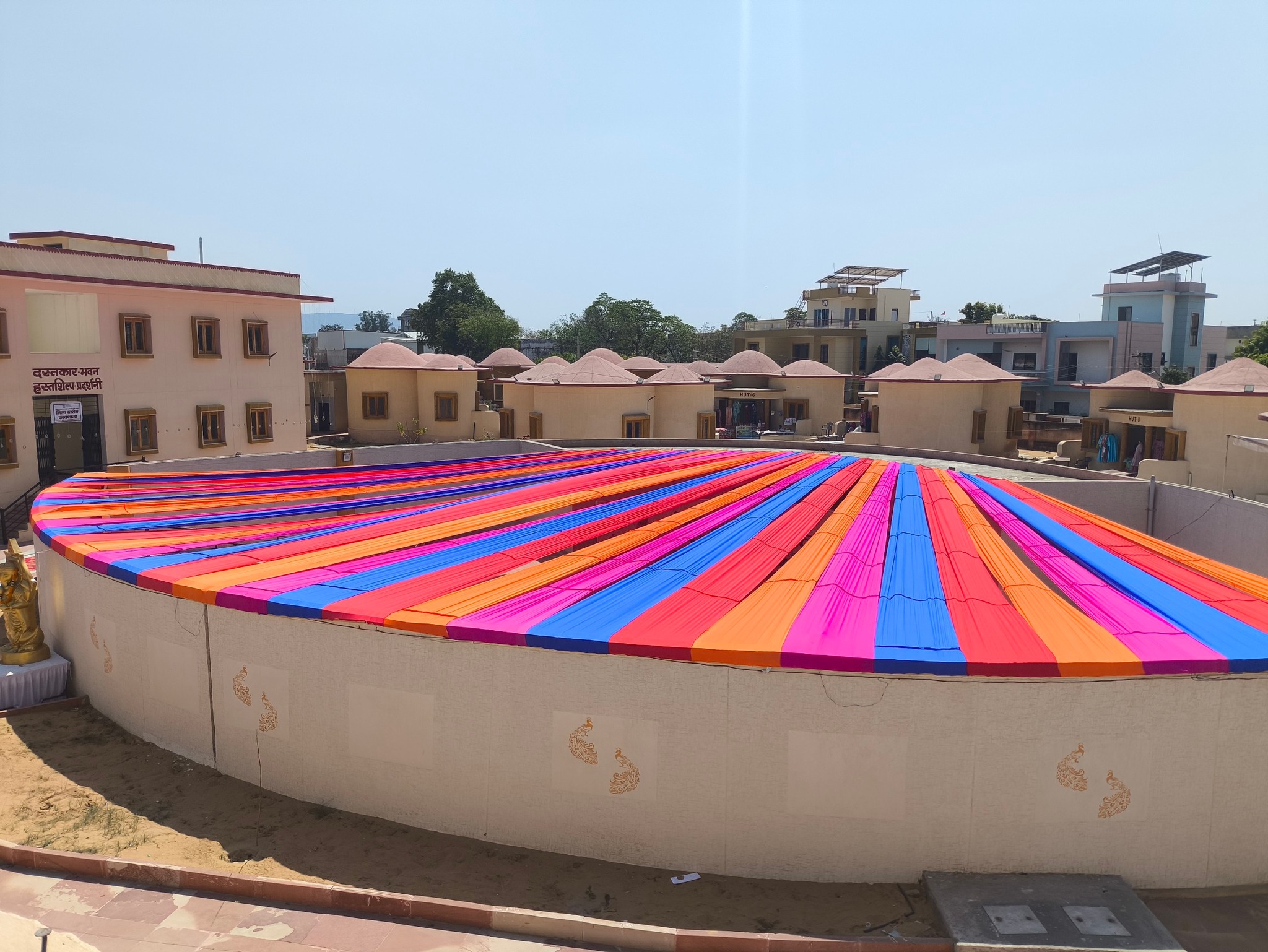 Sikar Urban Haat-सीकर अरबन हाट | Sikar