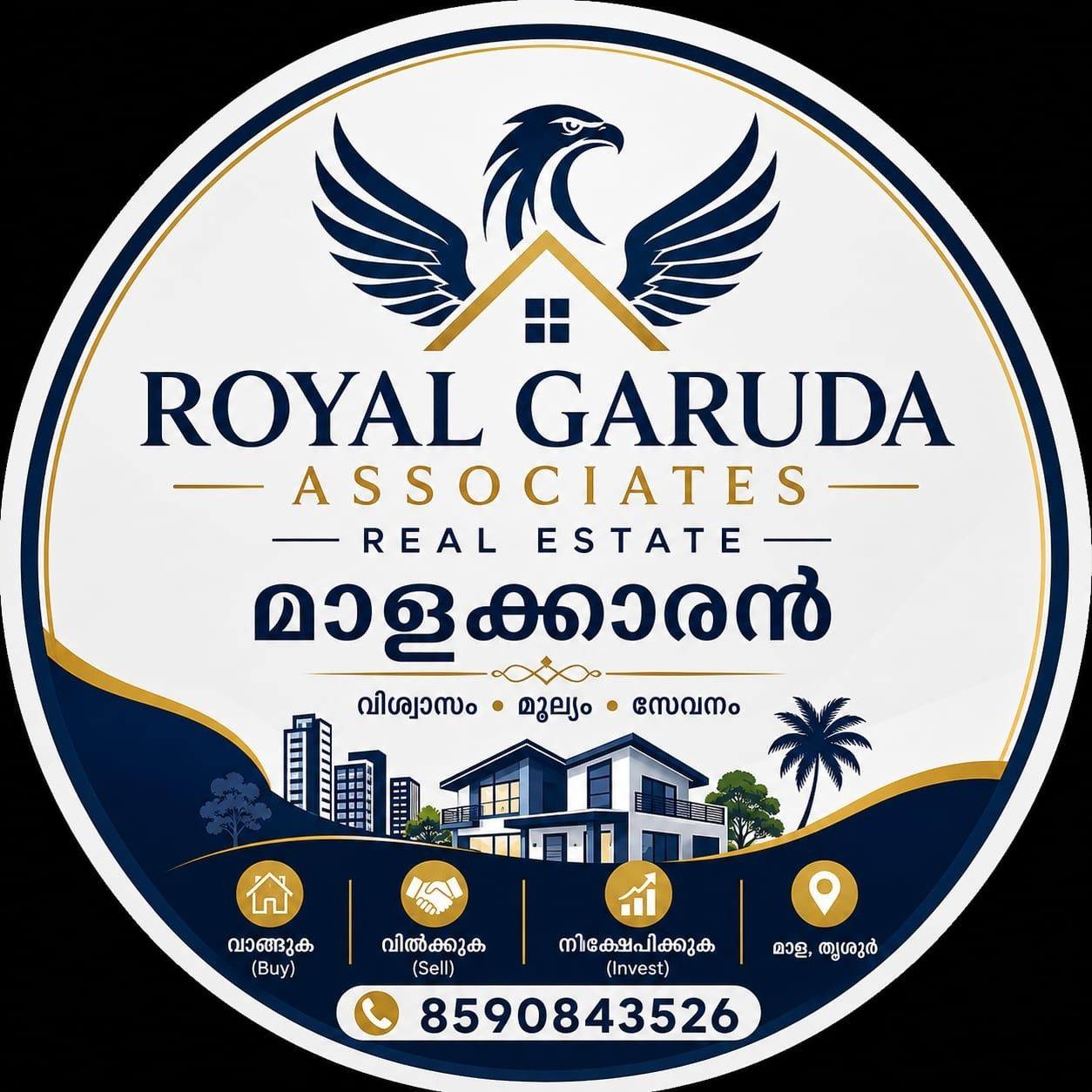 മാള പൂപ്പത്തി 9 cent സ്ഥലം 2050 sqft 4 bedroom Living area Hall Kitchen ...