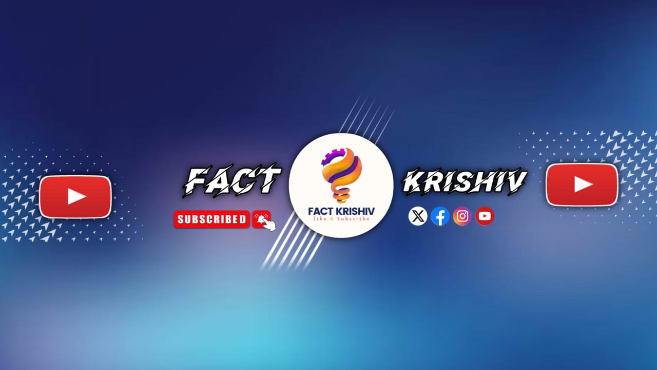 Fact Krishiv