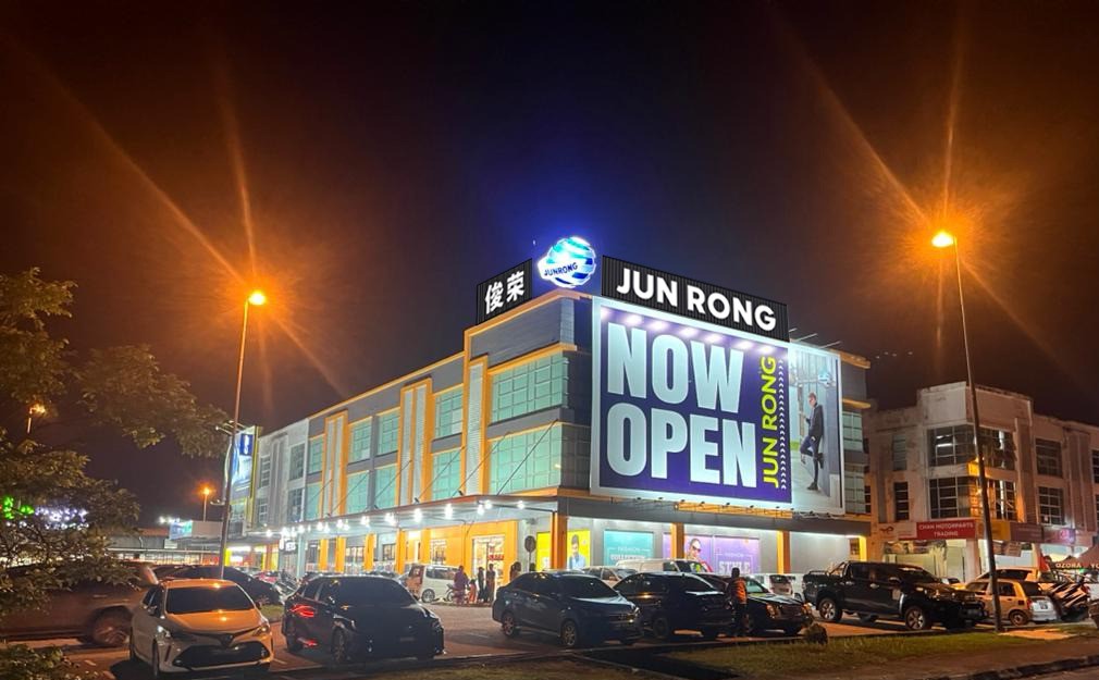 Jun Rong Kota Samarahan