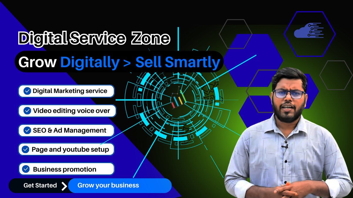Digital Service zone
