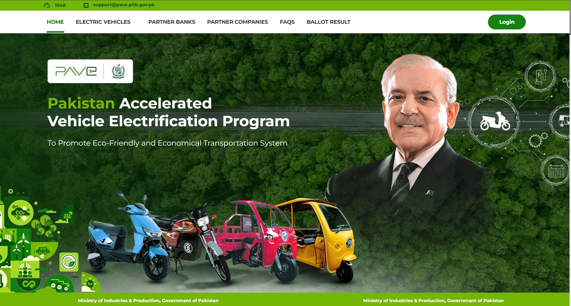 PAVE Pakistan