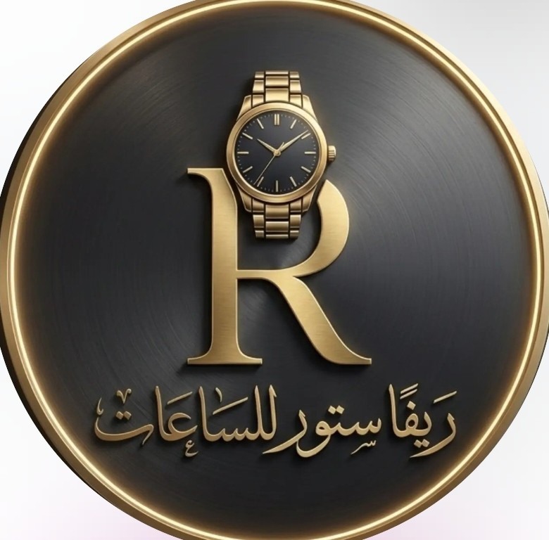 ريفا للساعات - عرض خاص لفترة محدودة على ساعات كاسيو سعر... | Facebook