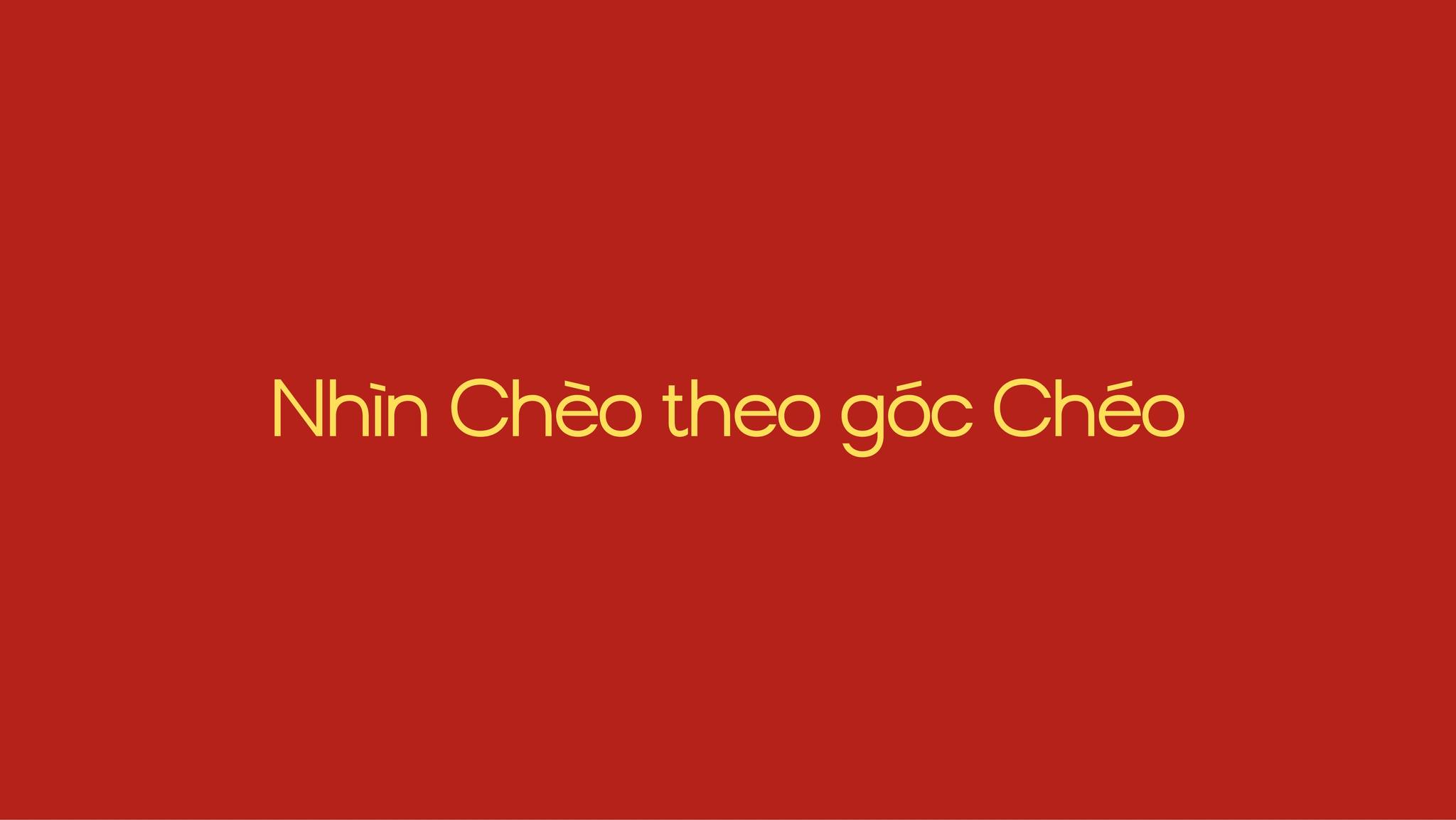Chèo Chéo