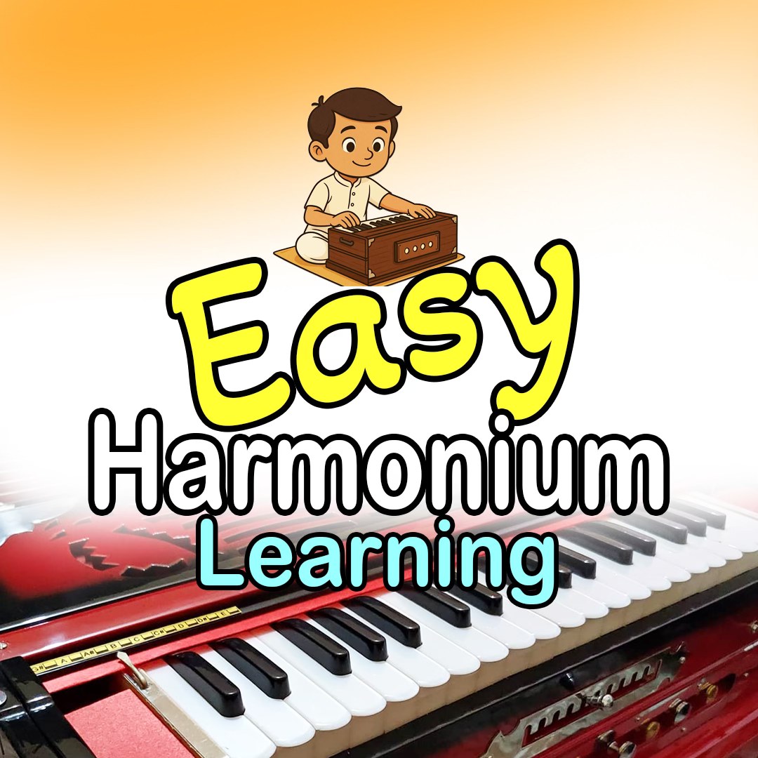Easy Harmonium Learning