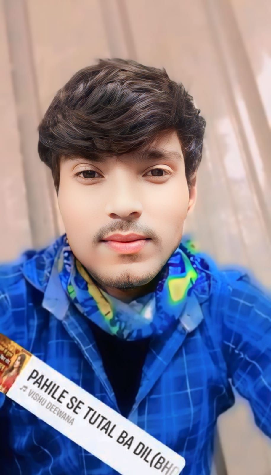 Upendra Raj