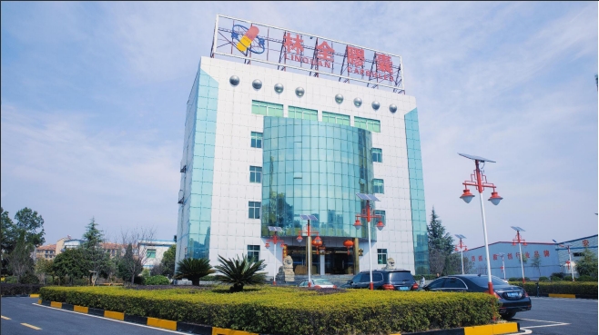 Linquan Capsules | Hangzhou