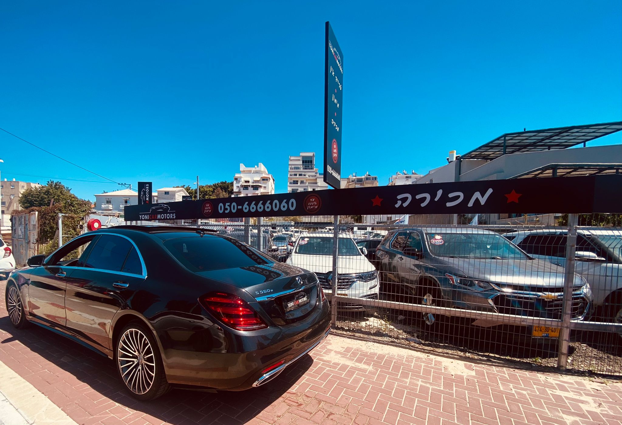‎Yran Motors יראן מוטורס‎ added... - Yran Motors יראן מוטורס