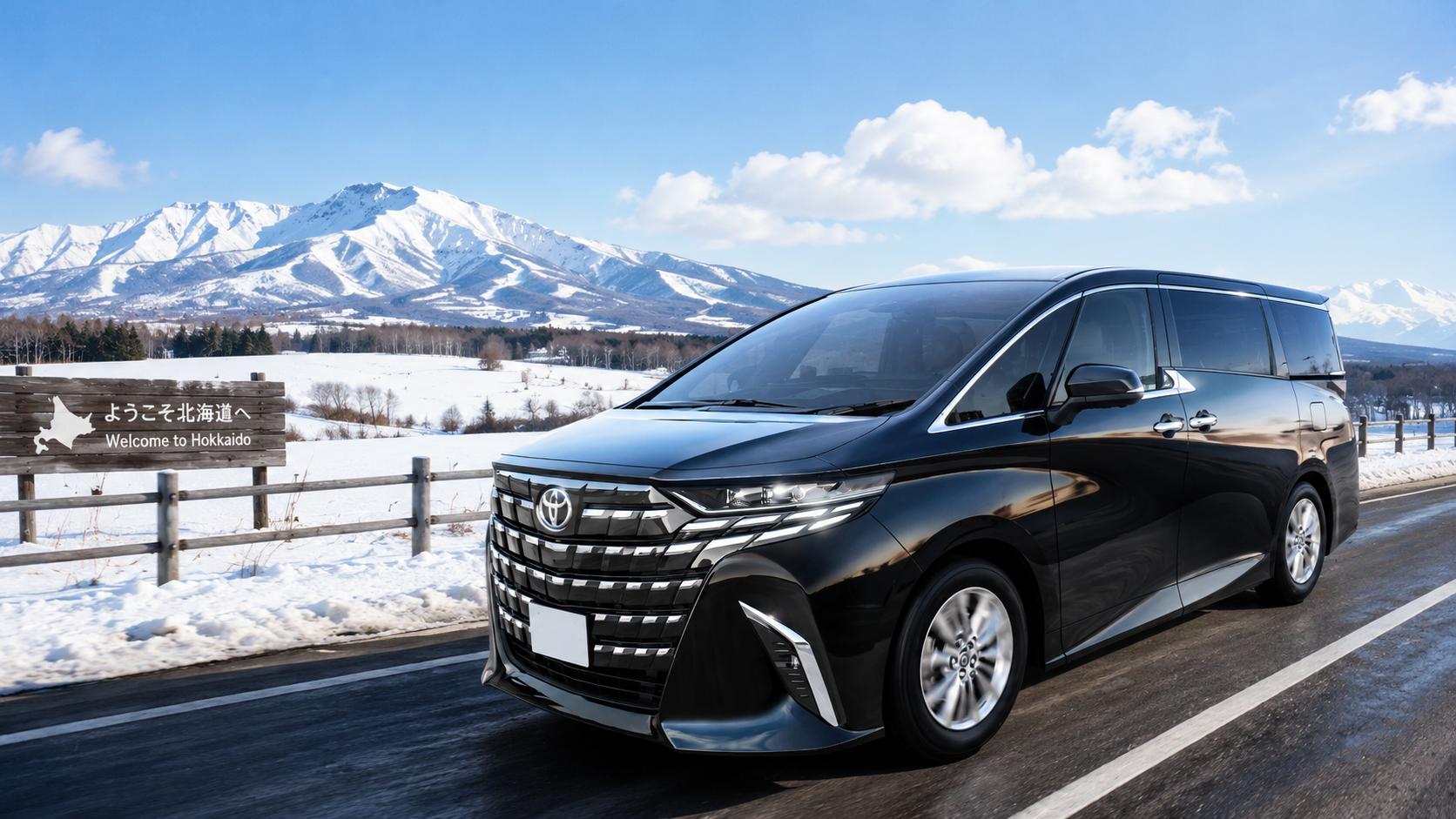 北海道自由行租車千歲Hokkaido Chitose Car Rental
