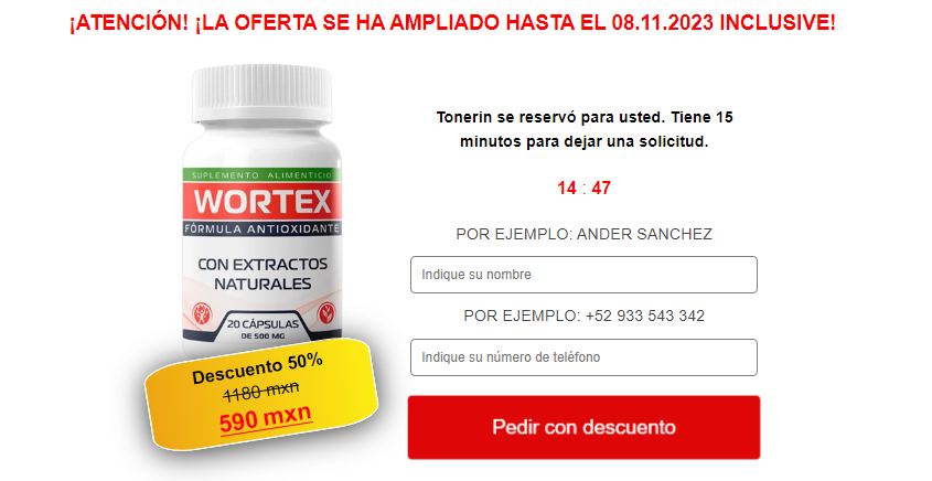 Wortex - Distribuidor oficial en México | Mexico City